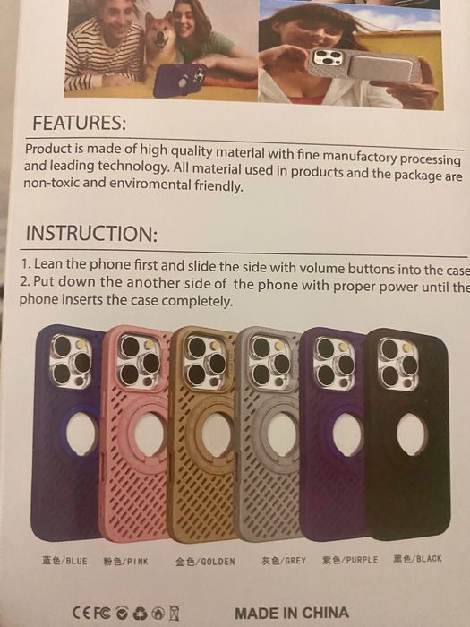 Capas iPhone várias