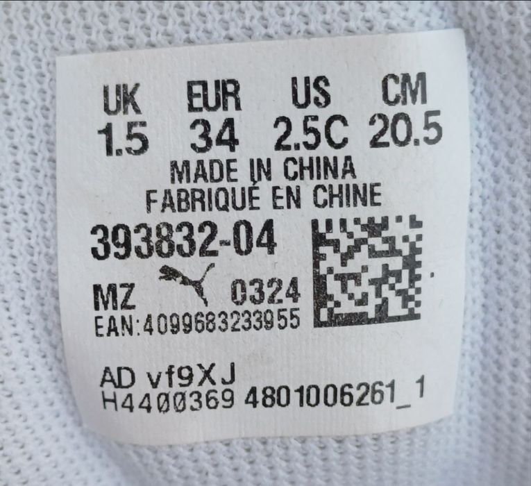 Puma Rebound демі кросівки хайтопи ботинки снікерси хайтопи  33-34р