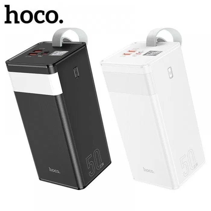 Павербанк Powerbank Hoco J86A PD 22.5W 50000mAh з ліхтарем