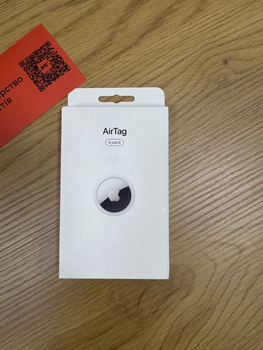 Apple Air Tag 4 pack MX542