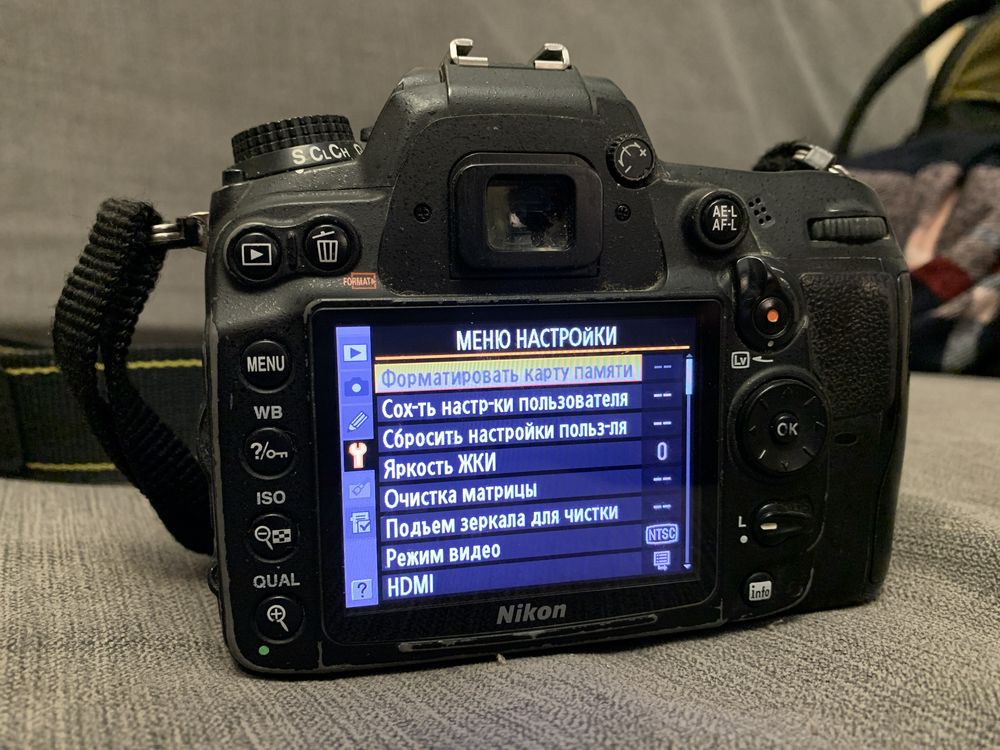 Nikon D7000 Body