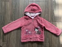 Bluza rozpinana z kapturem pluszowa Reserved r. 92
