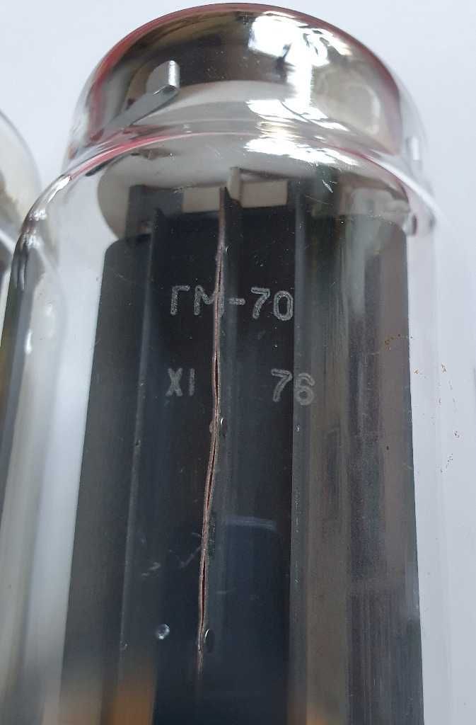 GM70 Miedziane x2 Lampy elektronowe