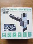 Nowy uchwyt samochodowy z ładowarką USB