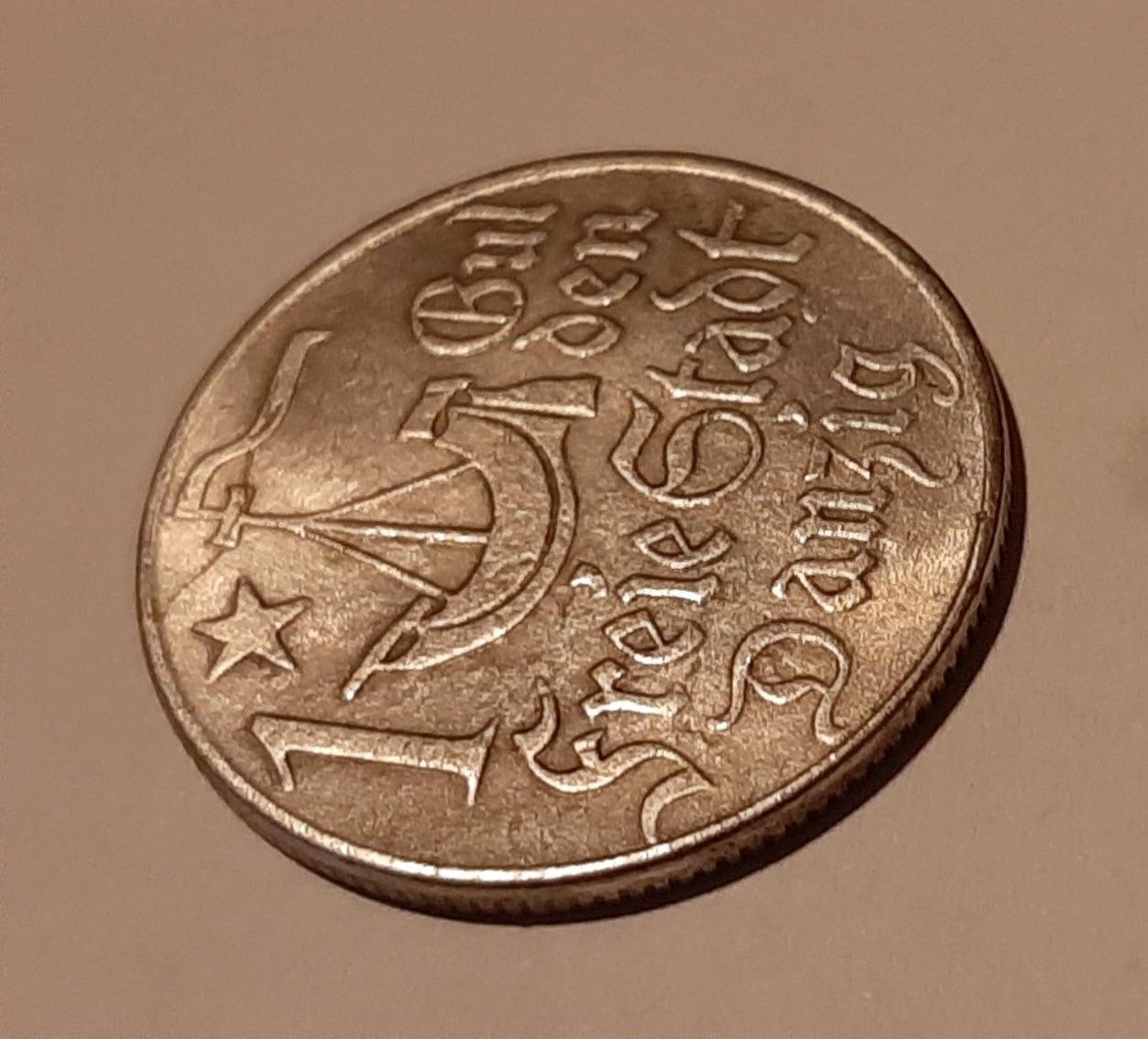 Moneta Wolne Miasto Gdańsk 1 Gulden 1923 r.