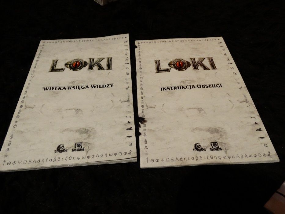 s/z Loki wydanie kolekcjonerskie jak diablo + ścieżka dźwiękowa