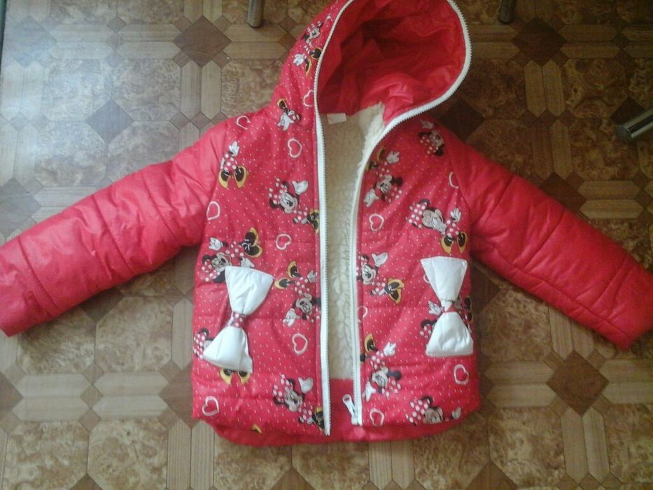 Продам куртку1,5 до3 лет зима.