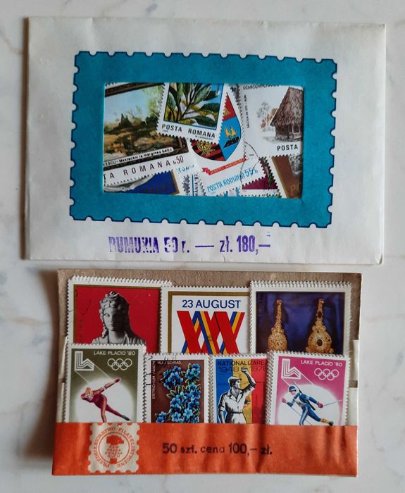 100 znaczków stemplowanych z Rumunii w 2 pakietach RSW Ruch