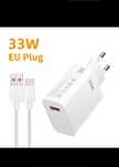 Зарядное 33w Зарядка 33w комплект с качественным шнуром Xiaomi 67w120w