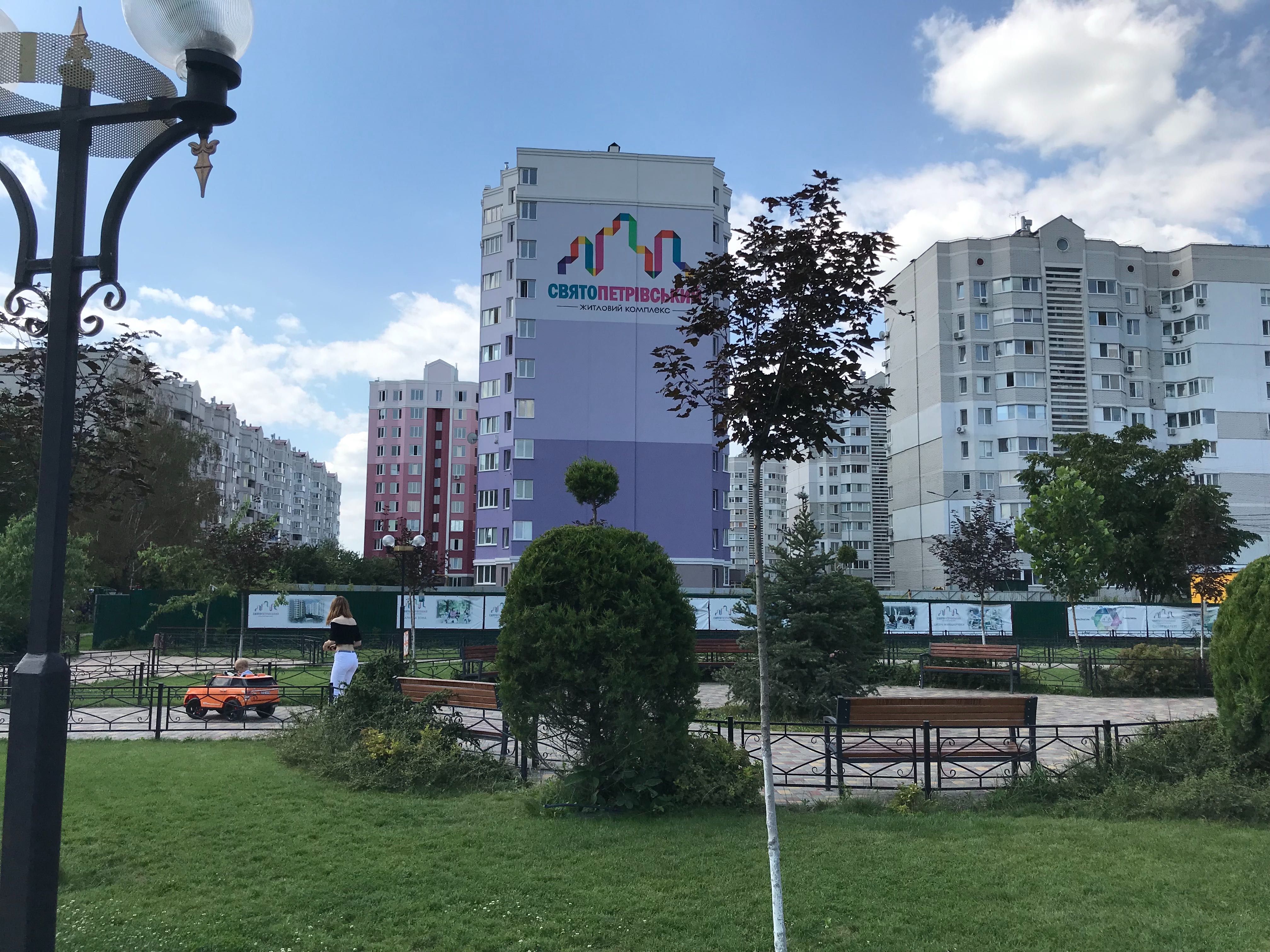 Знижка! єОселя однокімнатна квартира 36,3м2! Без % Розтермінування