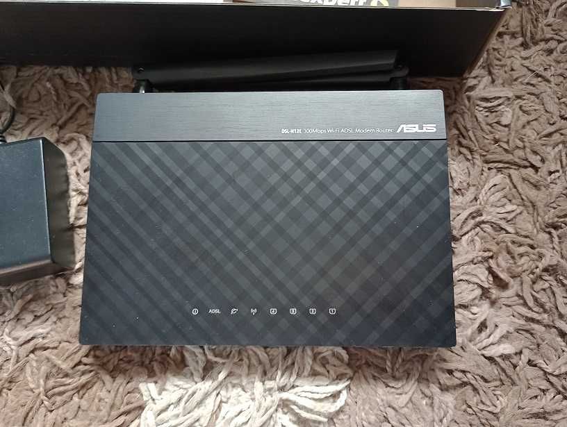 Router Asus DSL-N12E OKAZJA