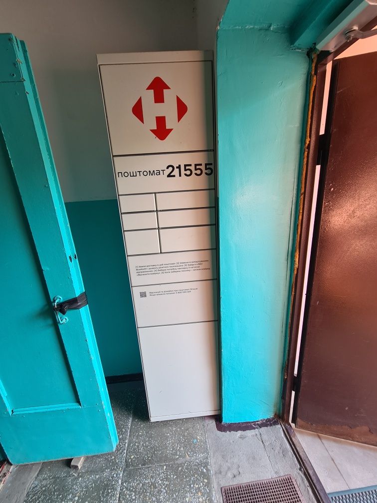 Продам большую ТРЕХ ком. квартиру (70кв.м) ул. Рабочая, 65