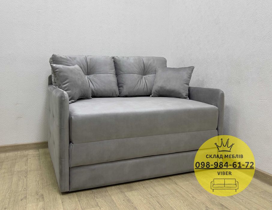 АКЦИЯ! Прямий диван ліжко МЕДЖИК. Диван кровать МЕДЖИК. В гостиную