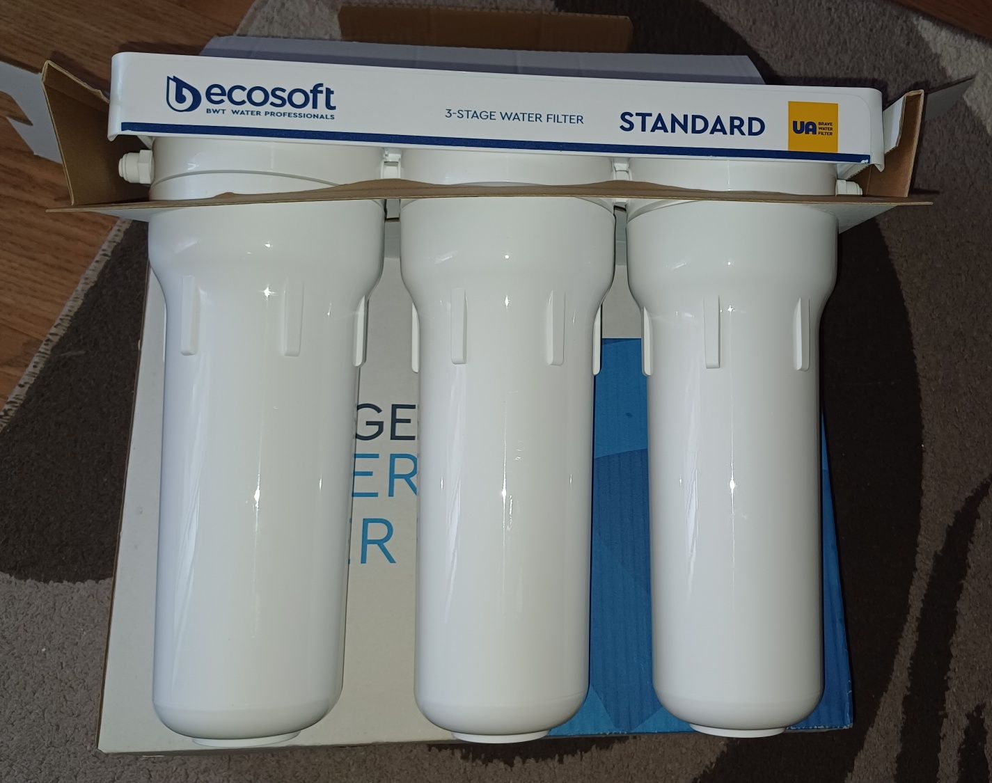 Потрійний фільтр Ecosoft Standard