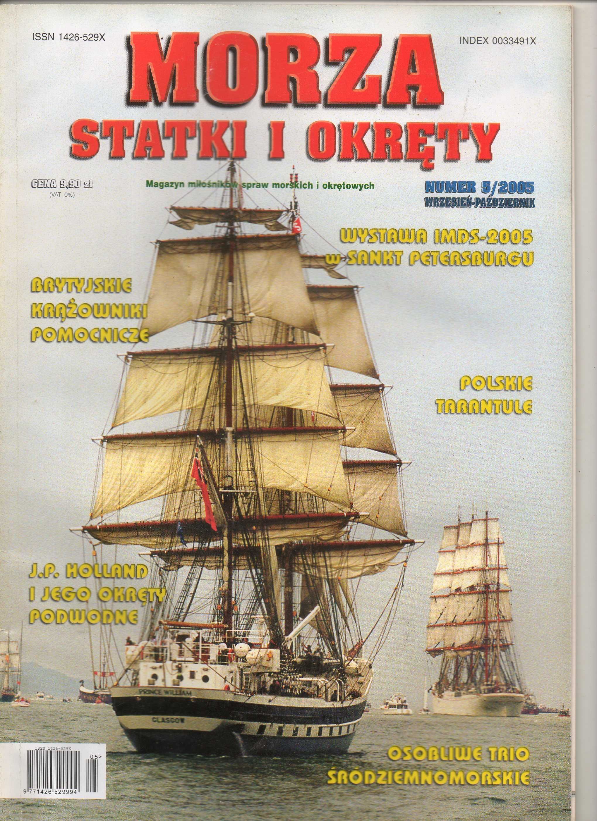 Morze Statki Okręty 5/2005 Brytyjskie Krążowniki