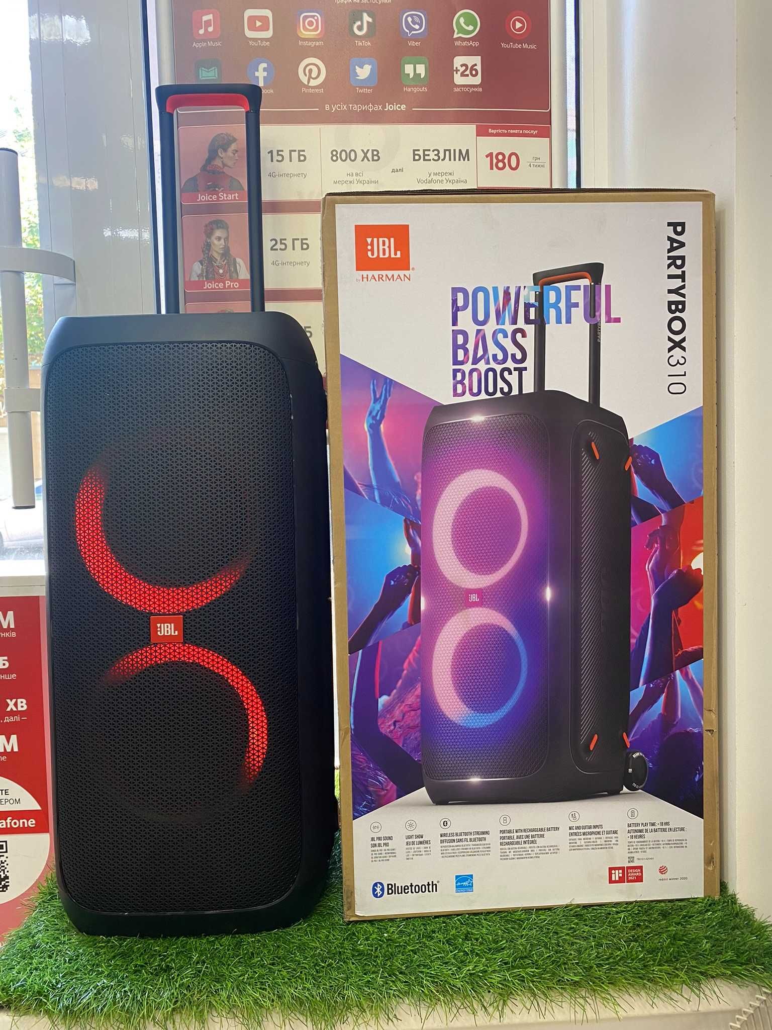 Bluetooth-акустика JBL PARTYBOX 310