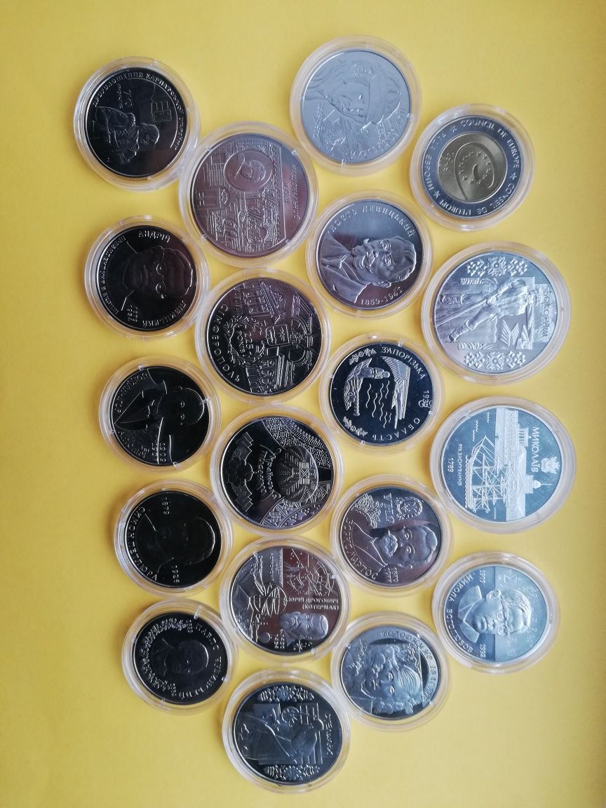 продам монети НБУ 2017 - 2021 рокiв
