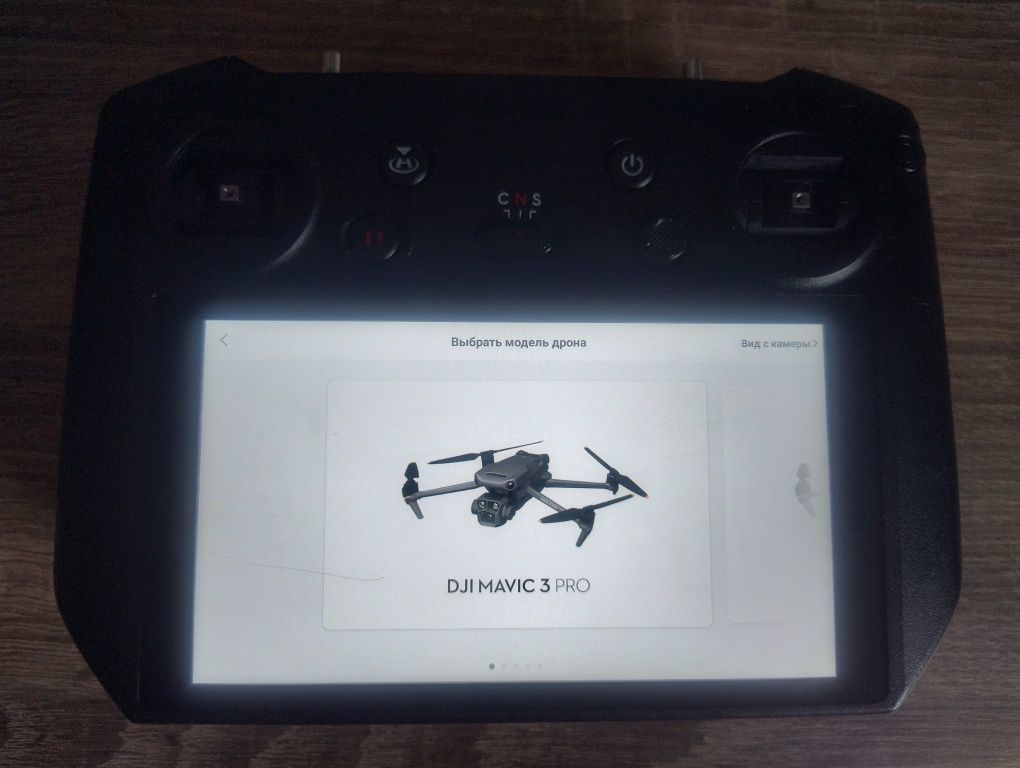 Пульт керування DJI RC Pro(rm510)