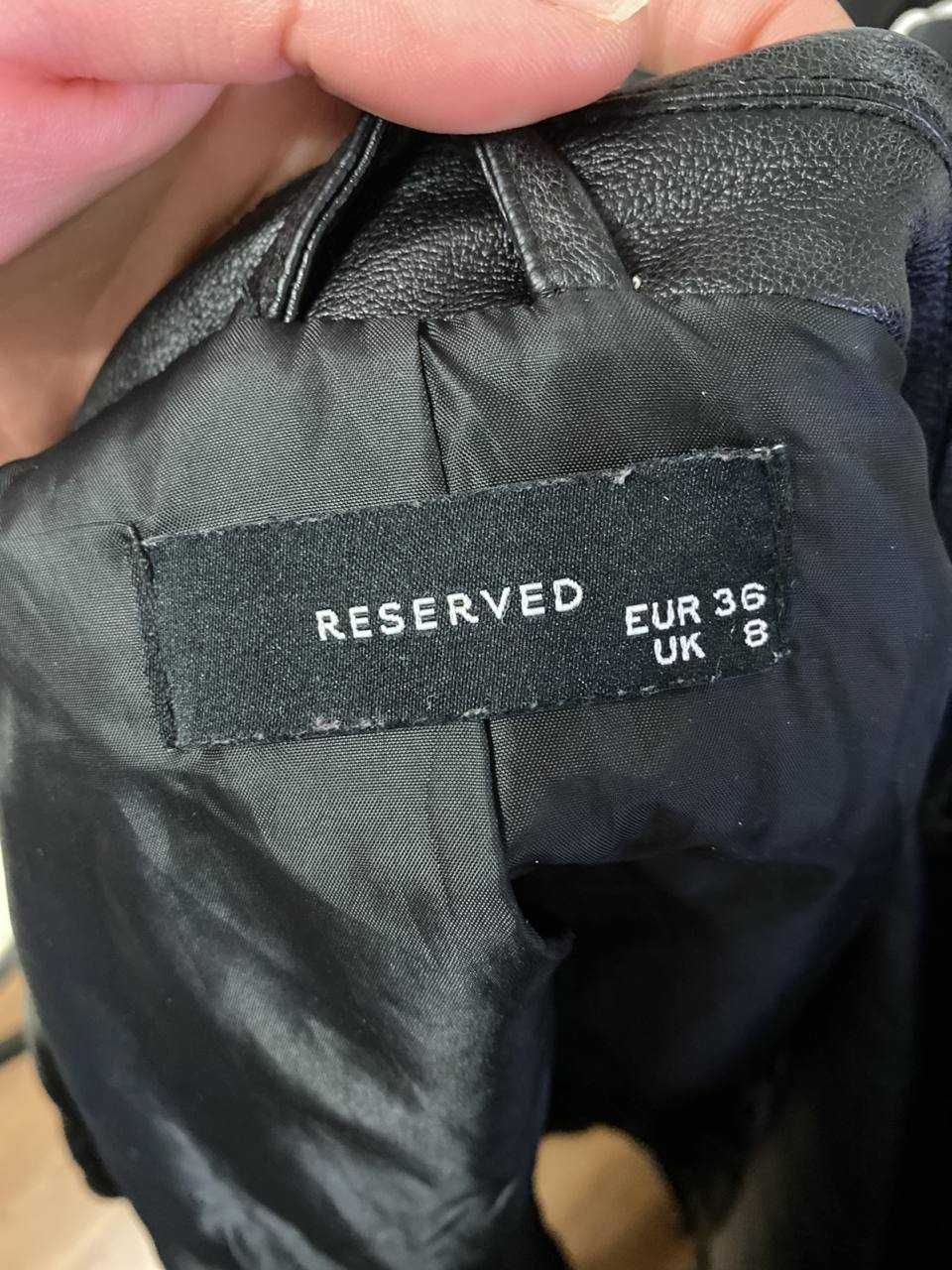 Женская куртка reserved