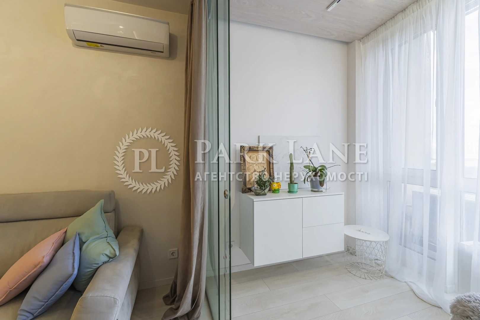 Продаж 2-к Квартири з ремонтом Зарічна, 4корп.2, ЖК Славутич