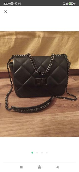 Сумка шкіряна жіноча стьобана