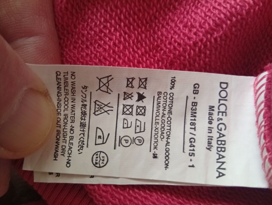 Спортивный костюм D/G. Унисекс.Бренд. 48 размер.