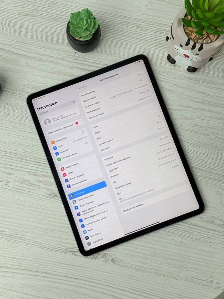  Apple iPad Pro 12.9" 3gen (2018) LTE 64Gb Space Gray A1895