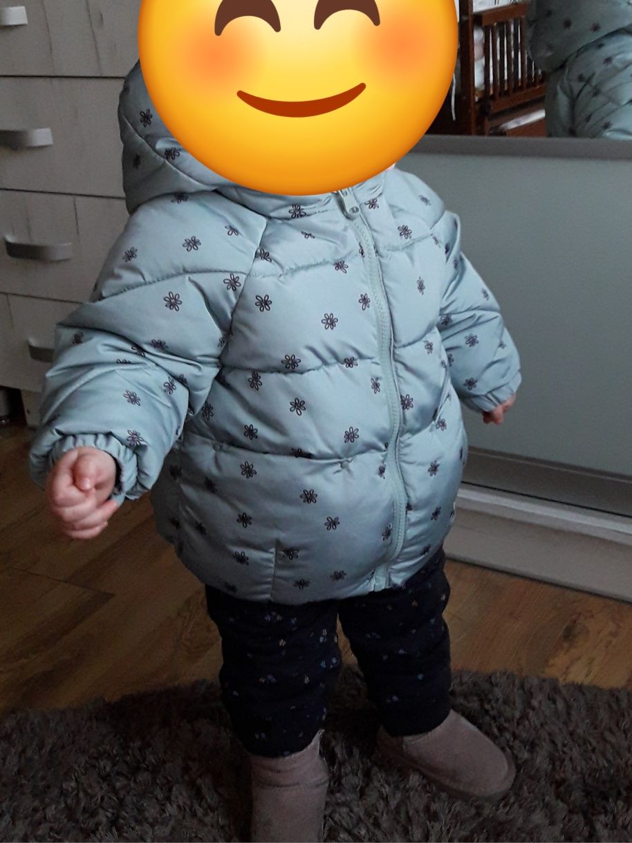 Куртка демісезонна