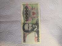 Sprzedam banknot