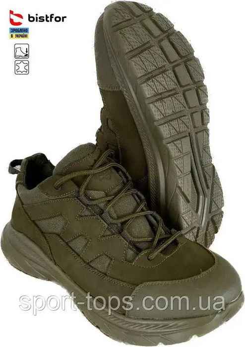 Кросівки армійські Bistfor олива