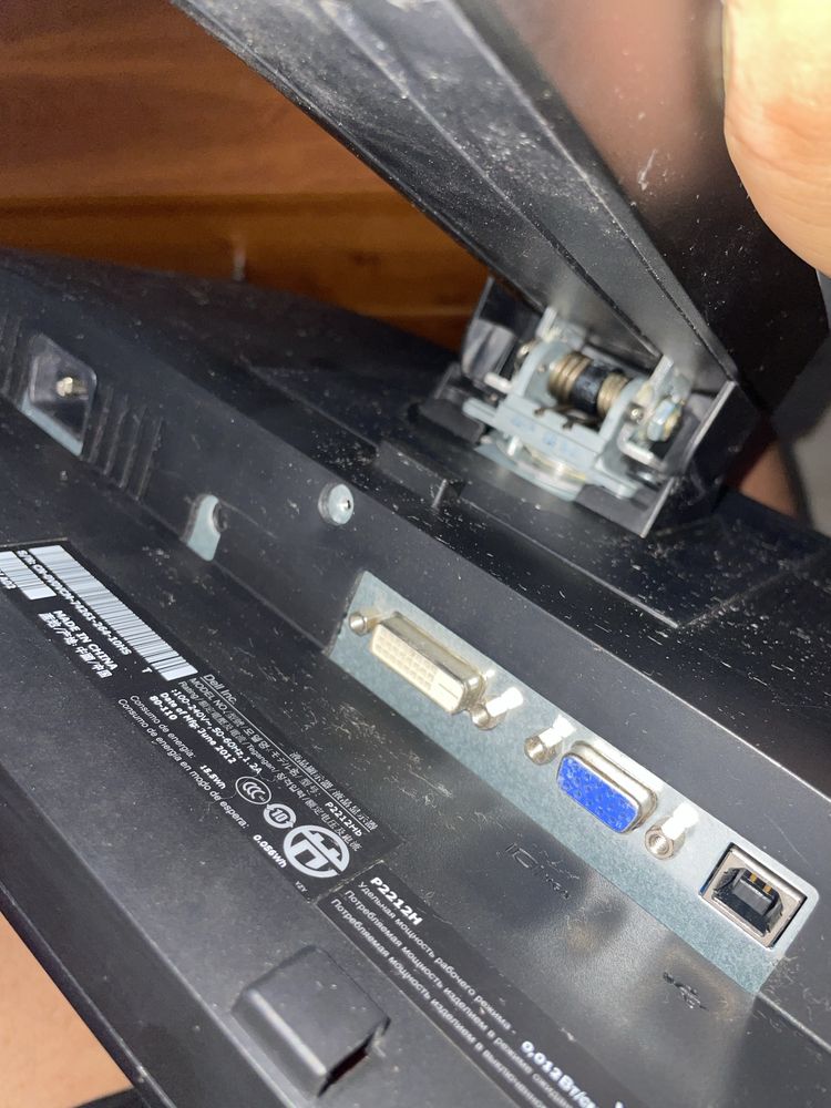 Monitor Dell 22’