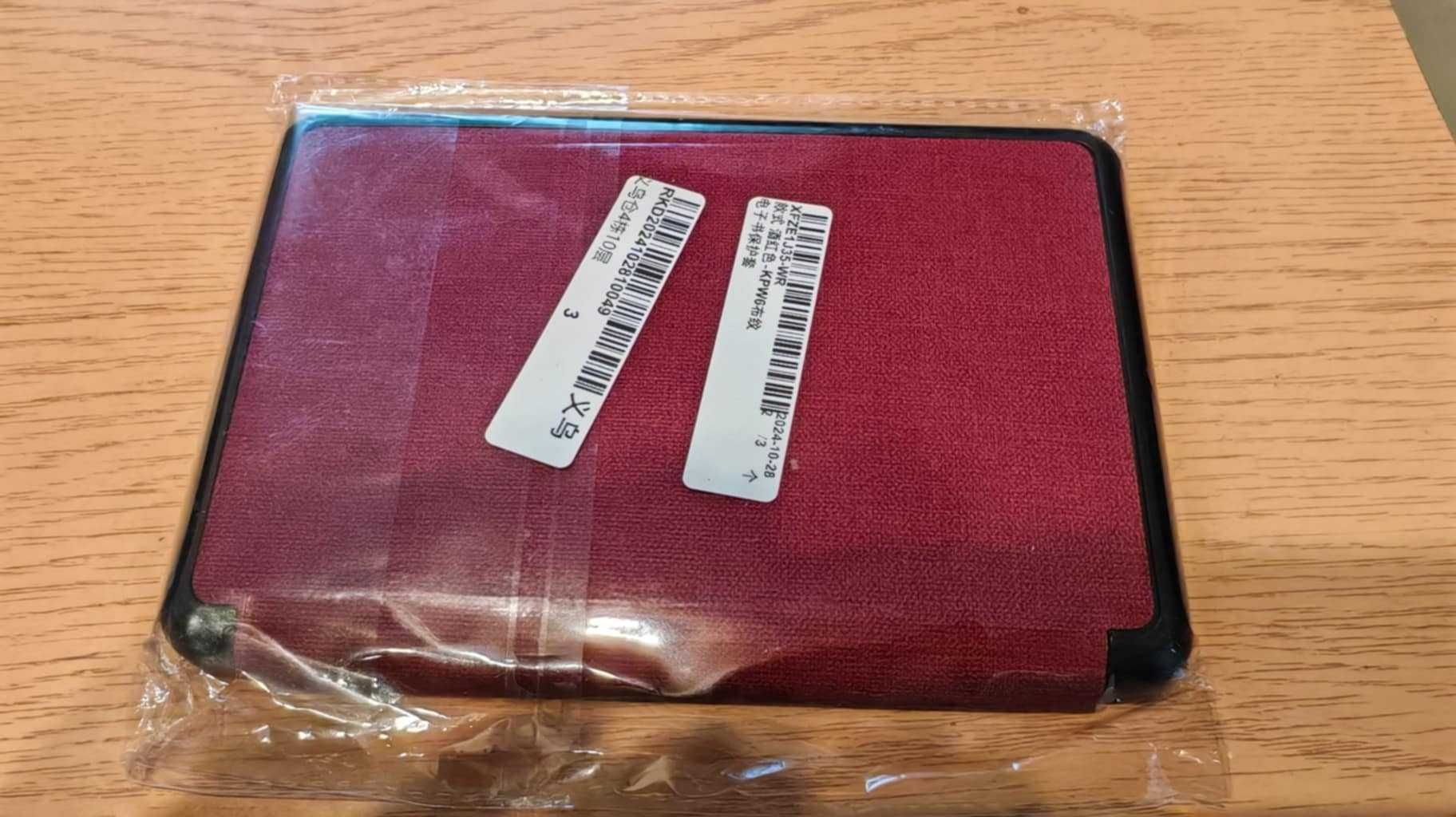 Nowe etui do Kindle model 2022 magnetyczne