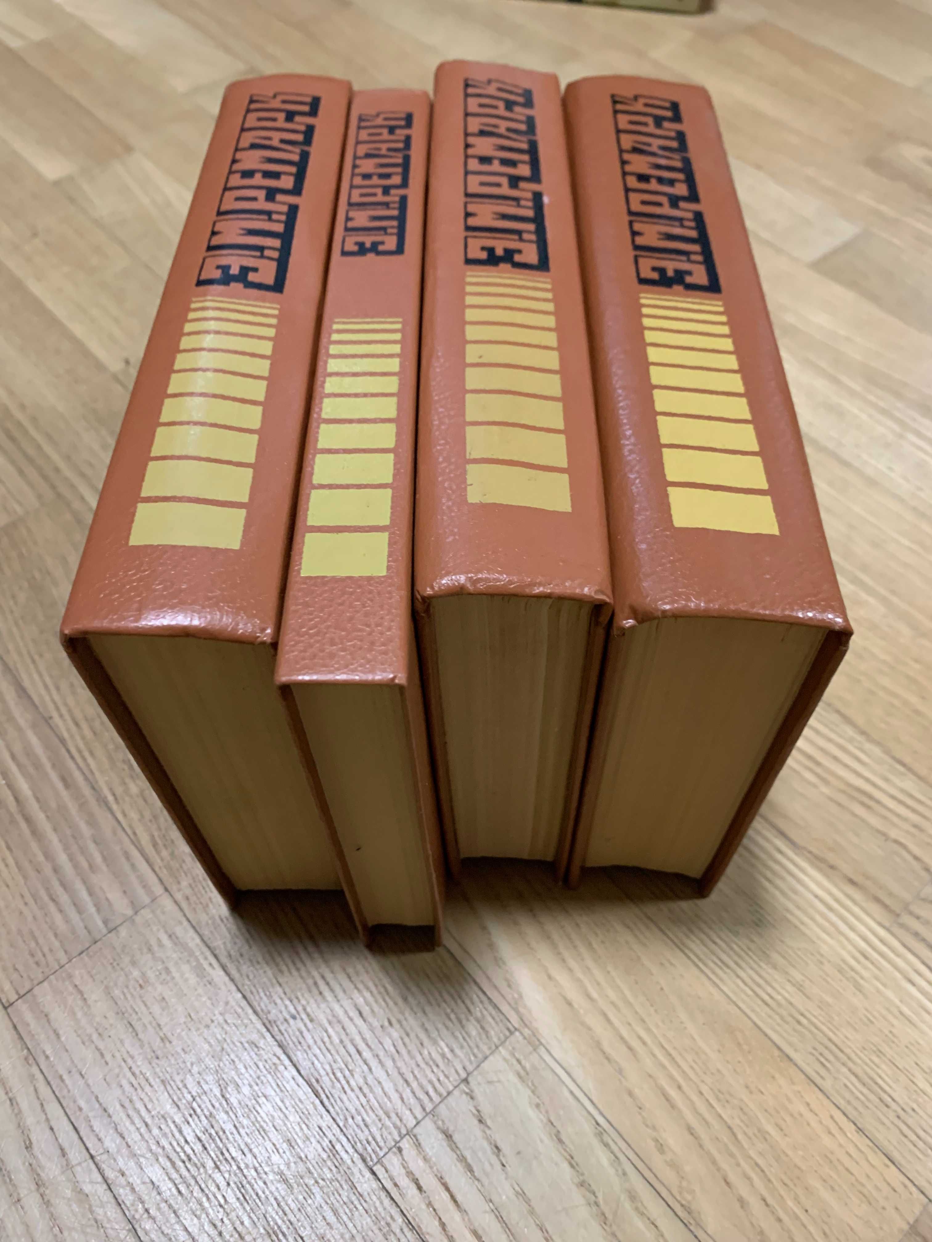 Книги Эрих Мария Ремарк по списку