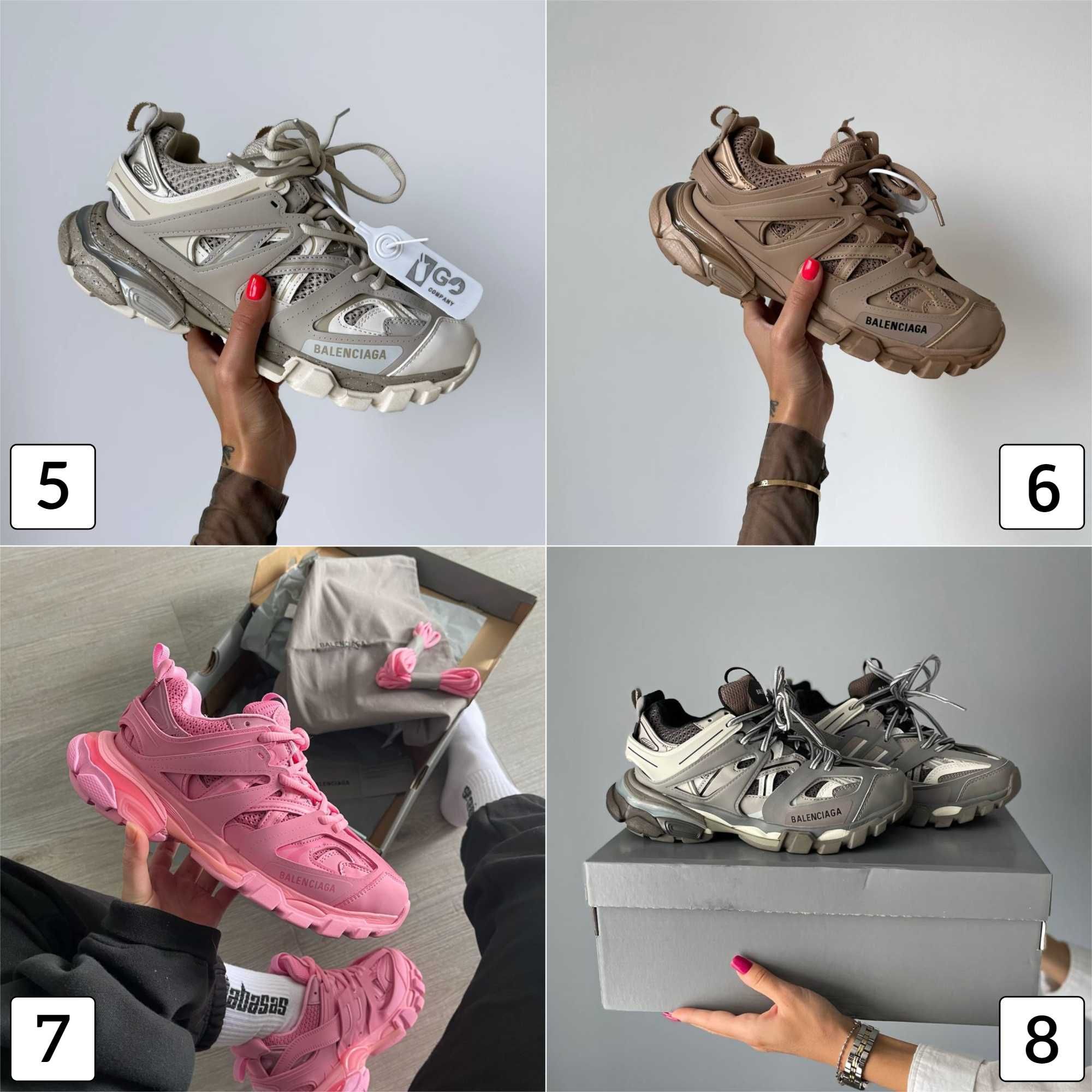 Кроссовки Balenciaga Track Баленсиага Трек 36-45 Люкс Качество 36-45