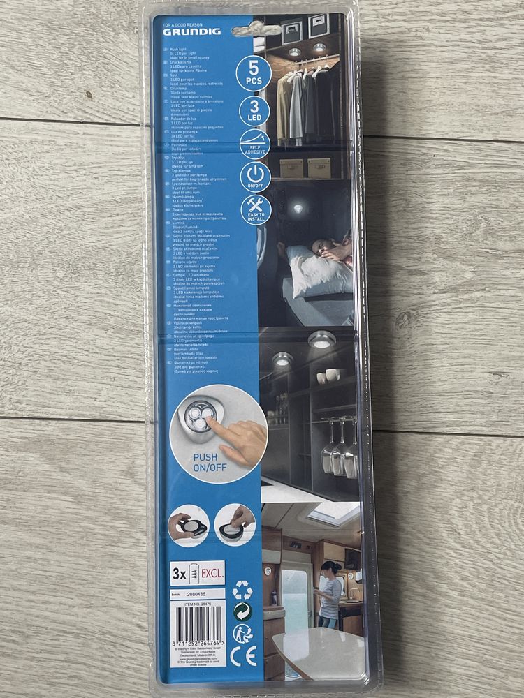 Lampka LED GRUNDIG 5 sztuk