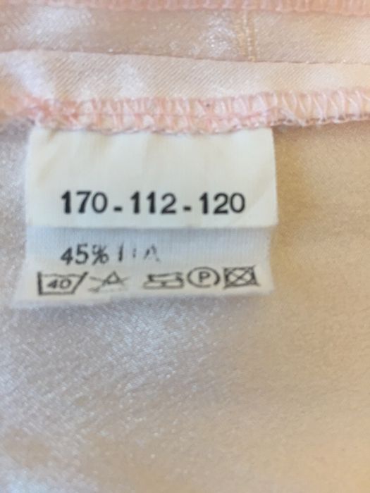 Блуза нарядная шовк