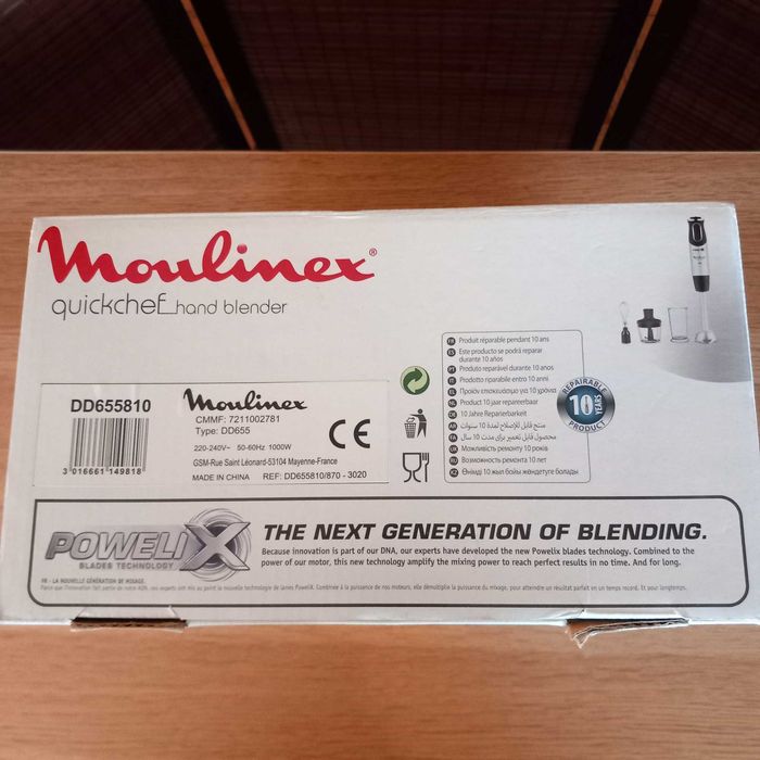Varinha Moulinex Quickchef