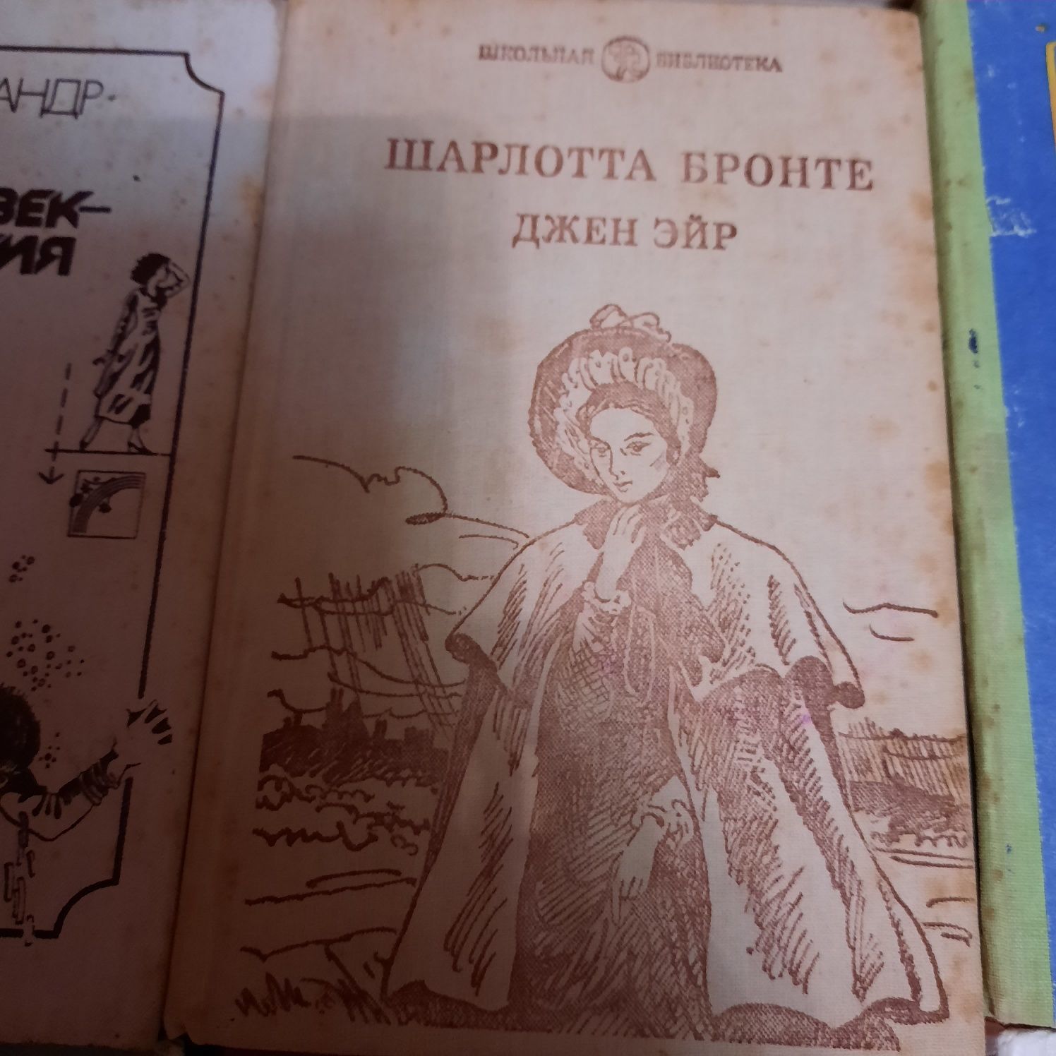 Продам.   книги.