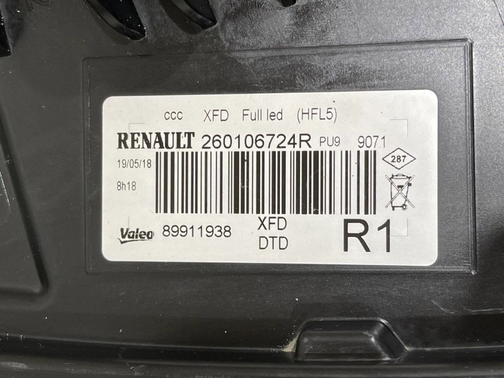Фара передняя правая Renault Talisman / 260106724R