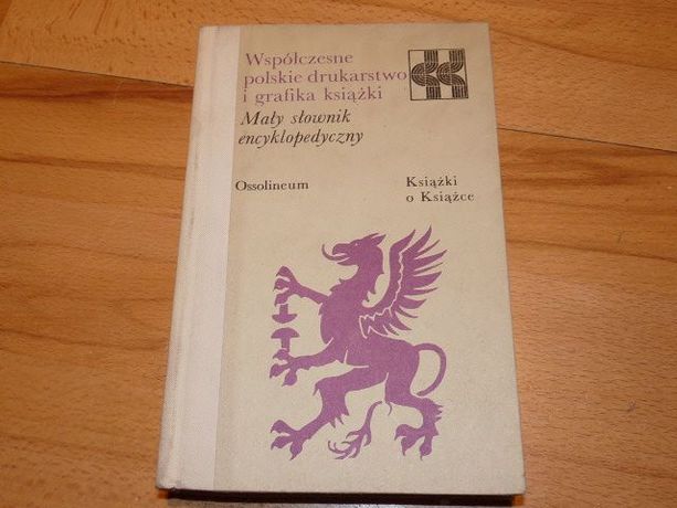 Red. Kocowski, Współczesne polskie drukarstwo i grafika książki. St BD