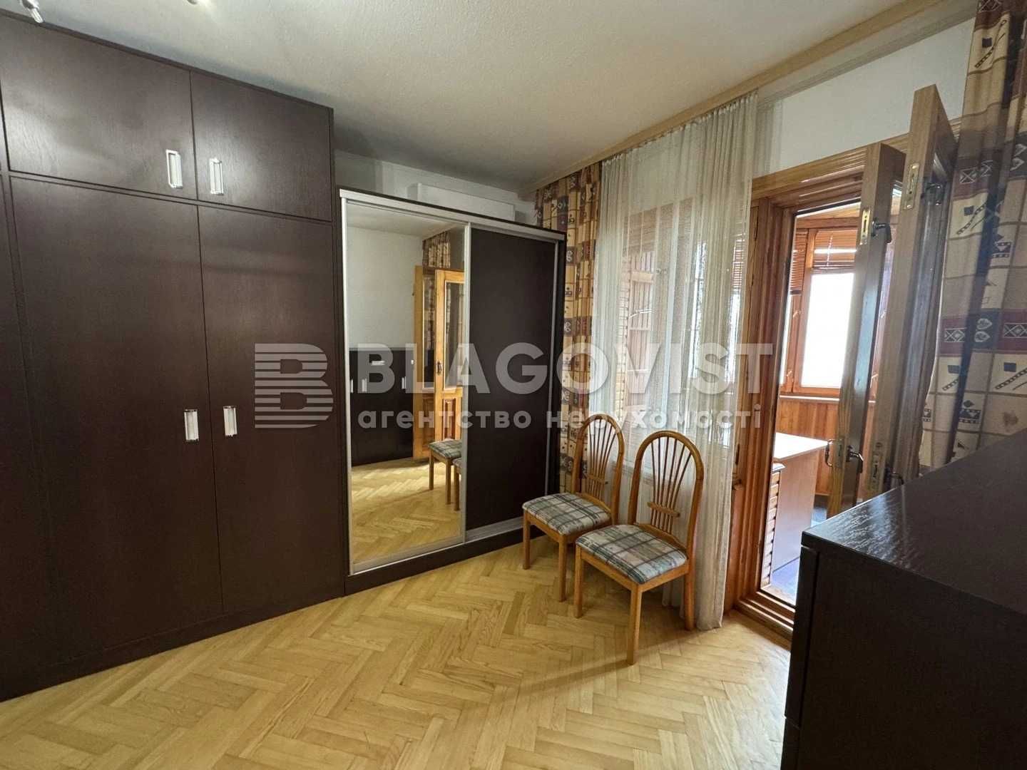 Продаж 3-х кімн Драгоманова 23, Поздняки , Осокрки