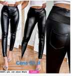 Leginsy Latex czarne