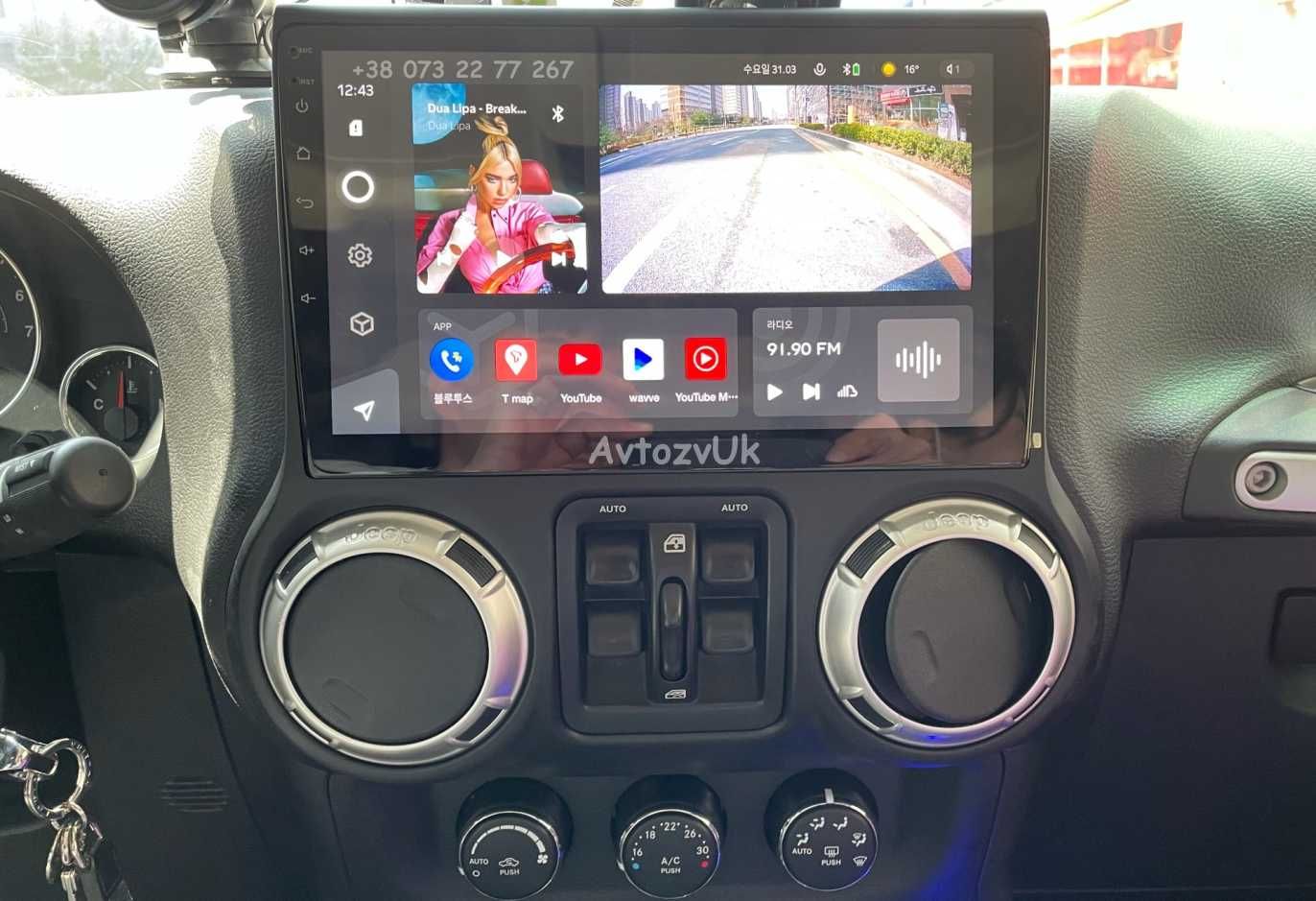 Магнитола WRANGLER Jeep USB GPS 2 din дин Вранглер CarPlay Android 14