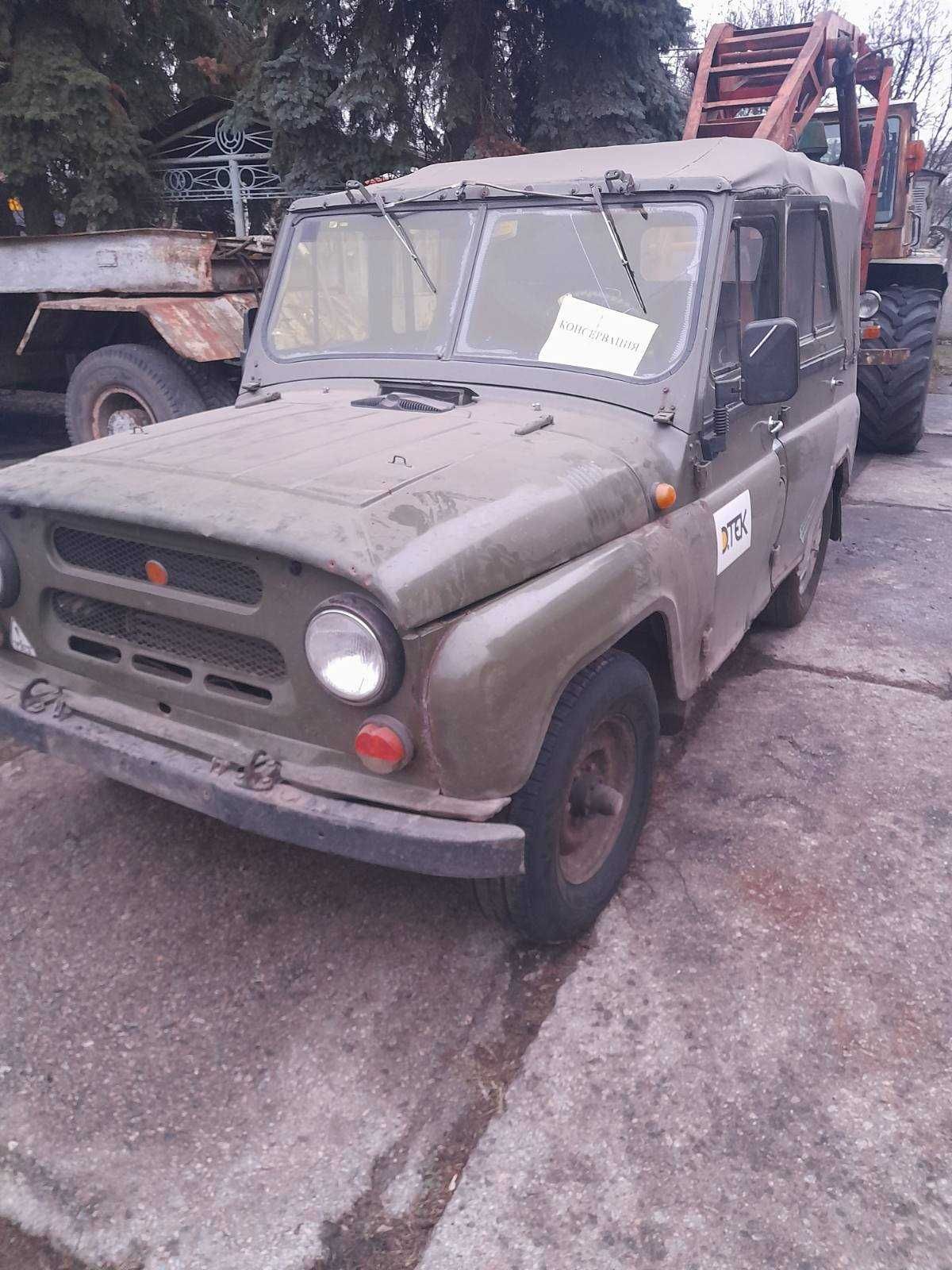Продам УАЗ 3152 на газу