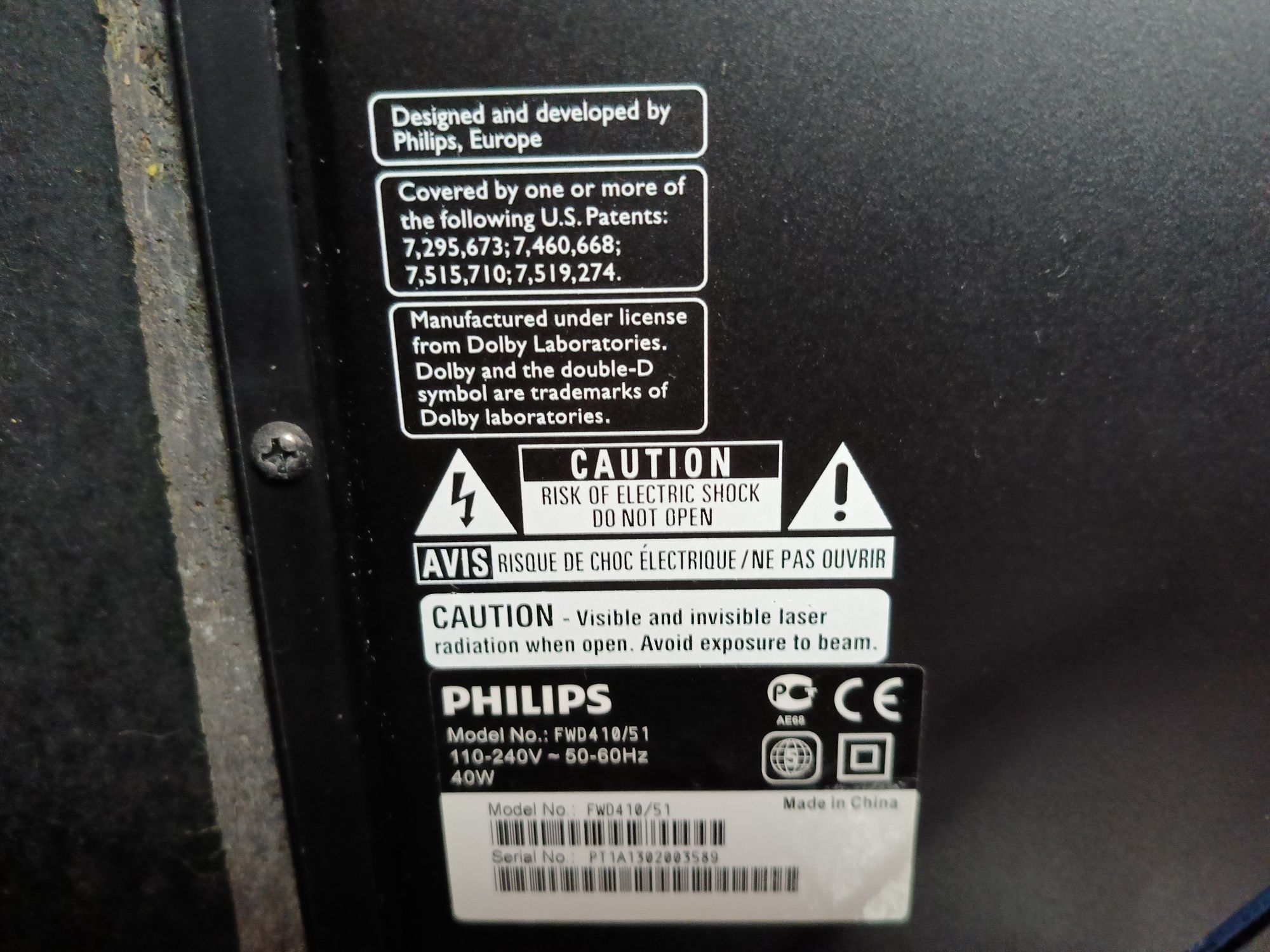 Музыкальный центр Phillips fwd 410
