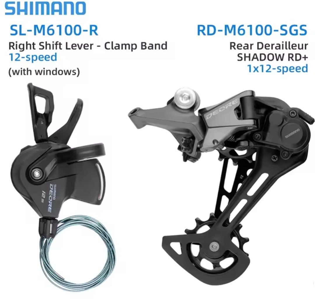 Shimano Deore 12шв M6100 комплект новий задній перемикач + манетка