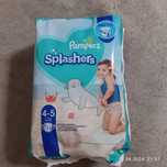 Pampers - pieluchy do wody 4-5