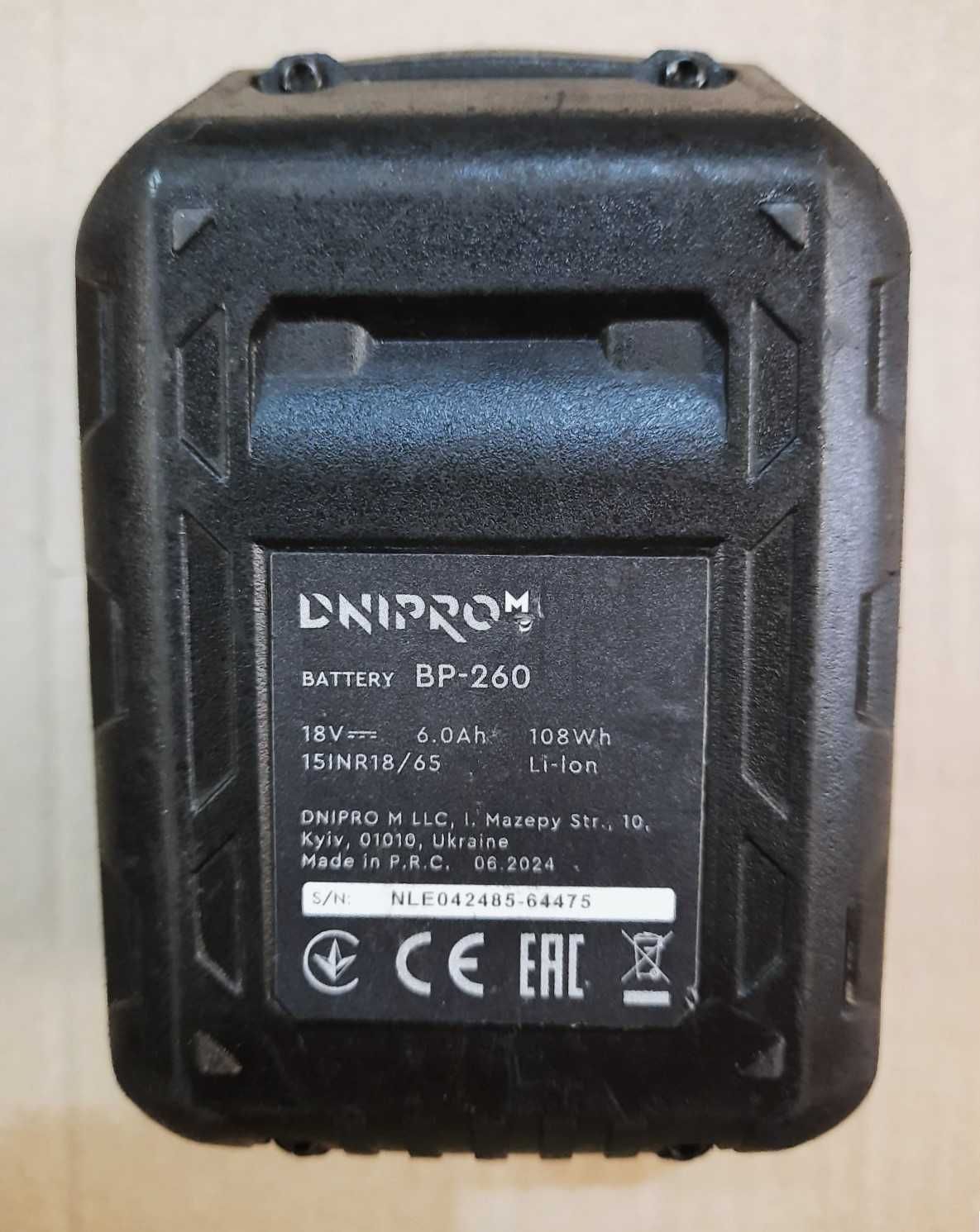 Аккумуляторный шуруповерт Dnipro-M CD-200BC Compact+1акб BP-260 6,0 Аг
