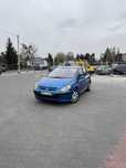 Autokomis TopCar! Peugeot 307 1.4 Lpg/Ekonomiczny/Klima/Nowy Rozrzad!/