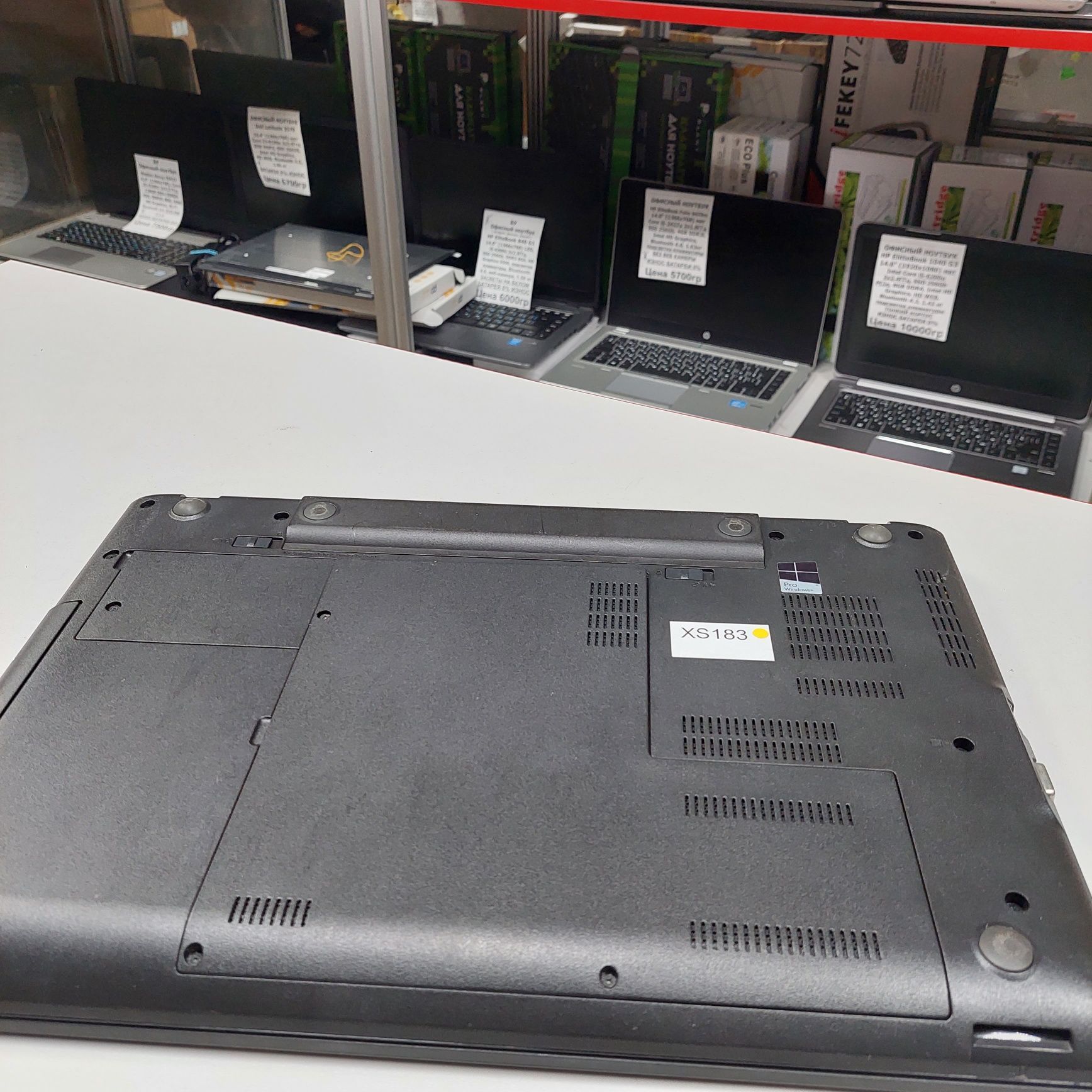 Lenovo ThinkPad e550 15,6HD i3-5005u 8gb 240ssd
